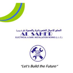 Al Saher Electrical and Sanitary Installation Works Logo