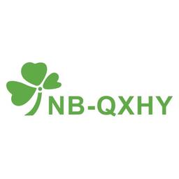NB-qxhy Logo