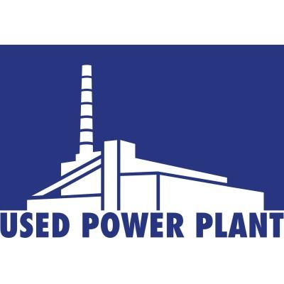 UPP Used Power Plant Logo