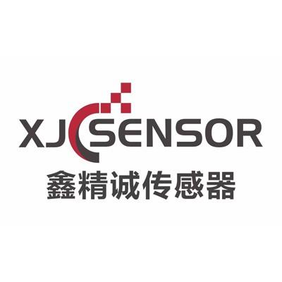 Shenzhen XJCSENSOR Technology Co. Ltd.'s Logo
