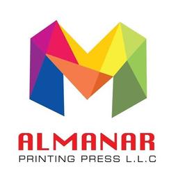 Al Manar Printing Press LLC Logo