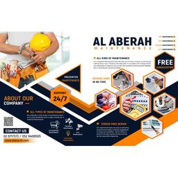 Al Aberah Electrical and Mechanical Works Logo