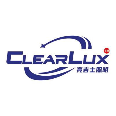 Zhongshan ClearLux Lighting Limited Logo