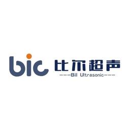 Baoding Bill Ultrasonic Electronics Co. Ltd. Logo