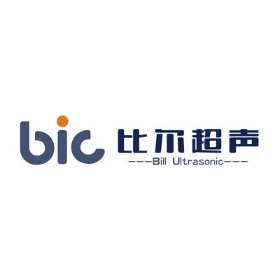 Baoding Bill Ultrasonic Electronics Co. Ltd.'s Logo