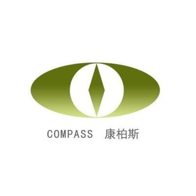 Compass Armor Gear Logo