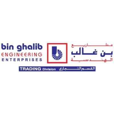 Binghalib Engineering Trading Division Logo