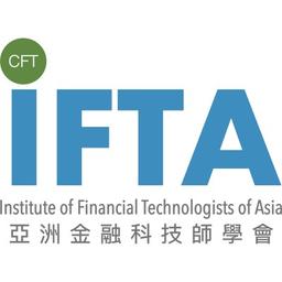 IFTA (Institute of Financial Technologists of Asia) Logo