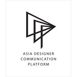 Asia Designer Communication Platform Logo