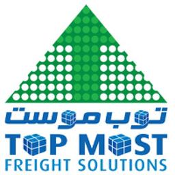 Top Most Cargo Logistics & Freight Forwarding Logo