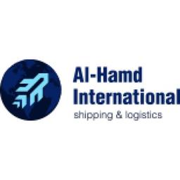 AL-HAMD INTERNATIONAL SHIPPING & LOGISTICS Logo