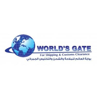 Worlds Gate for Shipping & Agencies Ltd. Logo