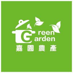 GREEN GARDEN PRODUCE LLC Logo