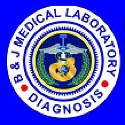 B & J Medical Laboratory Logo