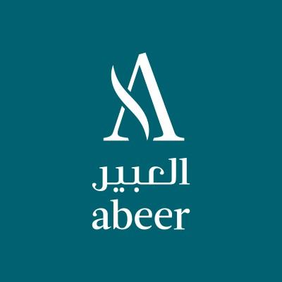 Abeer Medical Center Qatar Logo