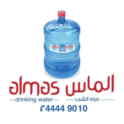 Almas Water's Logo