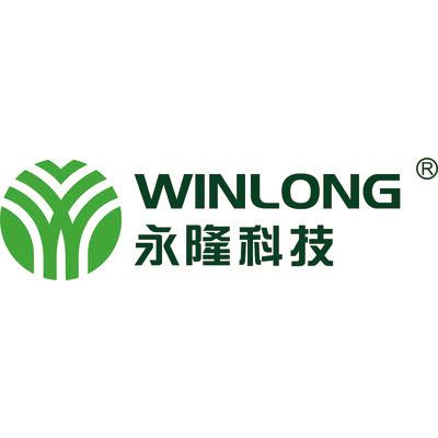 Winlong GW International Technology (Qingdao) Co. Ltd.  Logo