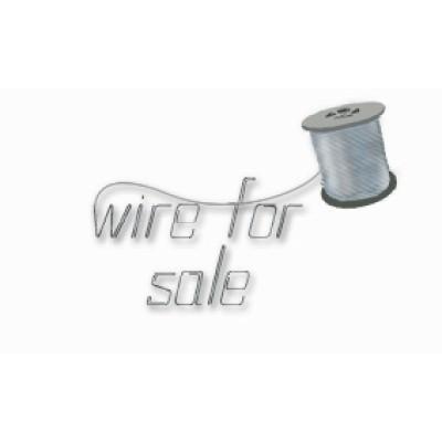 Wire For Sale Logo