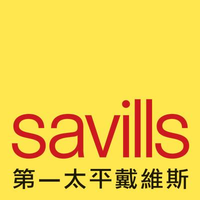 Savills Greater China Logo