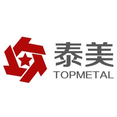 Handan Topmetal Co.Ltd. Logo