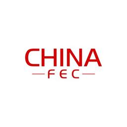 China FEC 澳中戴斯贝公司 Logo
