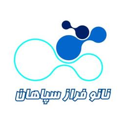 Nanofaraz Sepahan.Co Logo