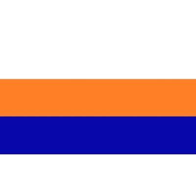 Brightway Energy Nederland B.V. Logo