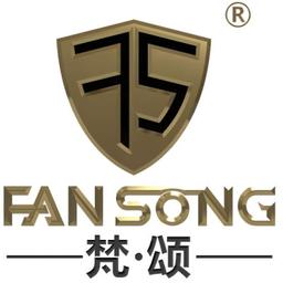 FanSong Guangzhou Baiyue Electronics Co. Ltd Logo