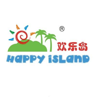 Happy Island Commercial Playground Equipment Manufacturer Logo