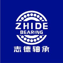 Shandong Zhide Bearing CO. Ltd Logo