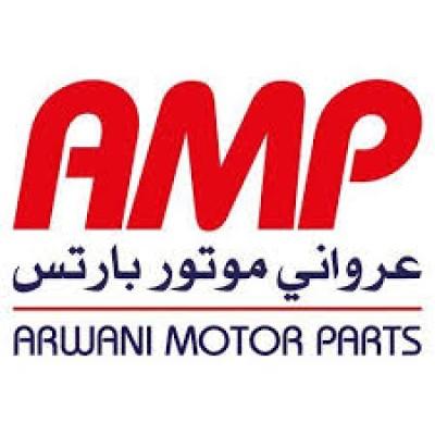 Arwani Motor Parts L.L.C Logo