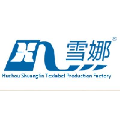Huzhou Shuanglin Texlabel Production Factory Logo