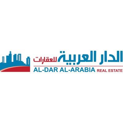 AlDar AlArabia's Logo