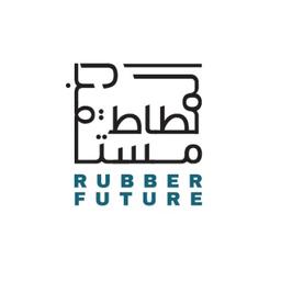 Rubber Future for Recycling Co. || مستقبل المطاط لتدوير النفايات Logo