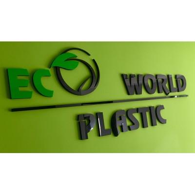 P.P.H. ECO WORLD PLASTIC Logo