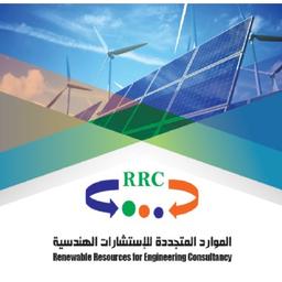 Renewable Resources Consultancy Logo