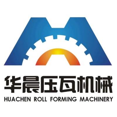 Cangzhou Huachen Roll Forming Machinery Co.Ltd's Logo