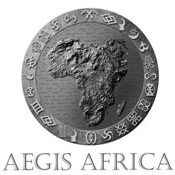 AEGIS AFRICA LIMITED Logo