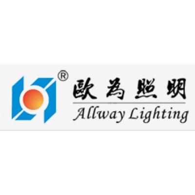 Guangdong Allway Lighting Electronics Company Limited's Logo