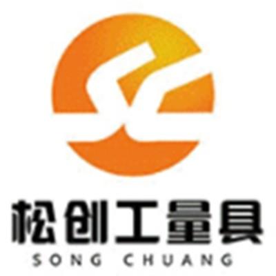 SongChuang Measuring Tools Logo