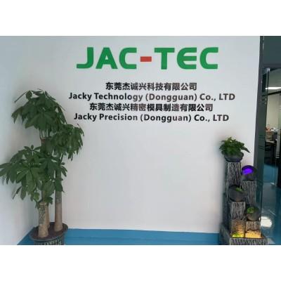Jacky Technology (Dongguan) CO.LTD Logo