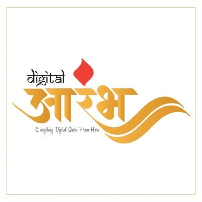 Digital Aarambh Logo