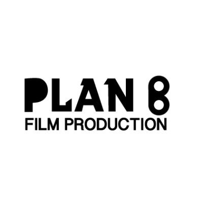 Plan B Film Production Logo