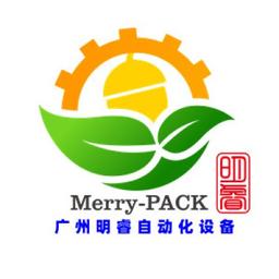 Guangzhou Merry-Pack Company Limited Logo