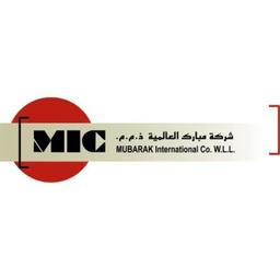 Mubarak International Company | Qatar Logo