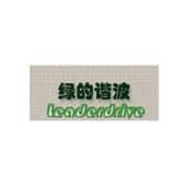 Leaderdrive Logo