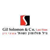 Gil Solomon & Co Logo