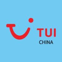 TUI China Travel Co. Ltd. Logo