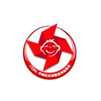 China Toy & Juvenile Products Association's Logo