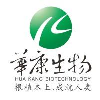 Hunan Huakang Biotech Inc,.'s Logo